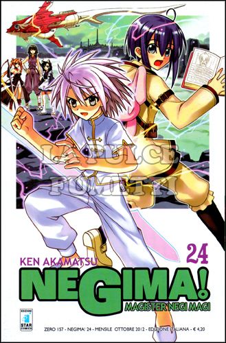 ZERO #   157 - NEGIMA 24